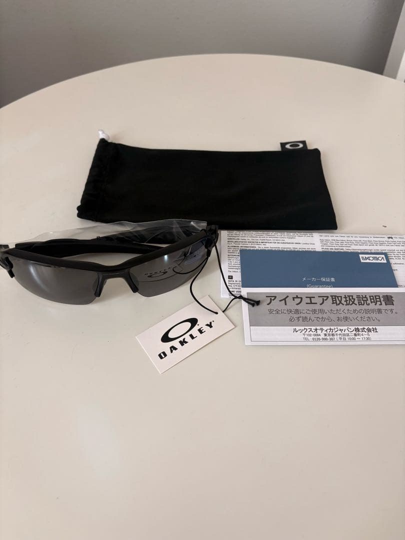 オークリー FLAK 2.0 サングラス 009271-22 OAKLEY