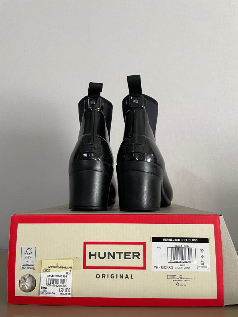HUNTER レインシューズ　ブラック　24cm