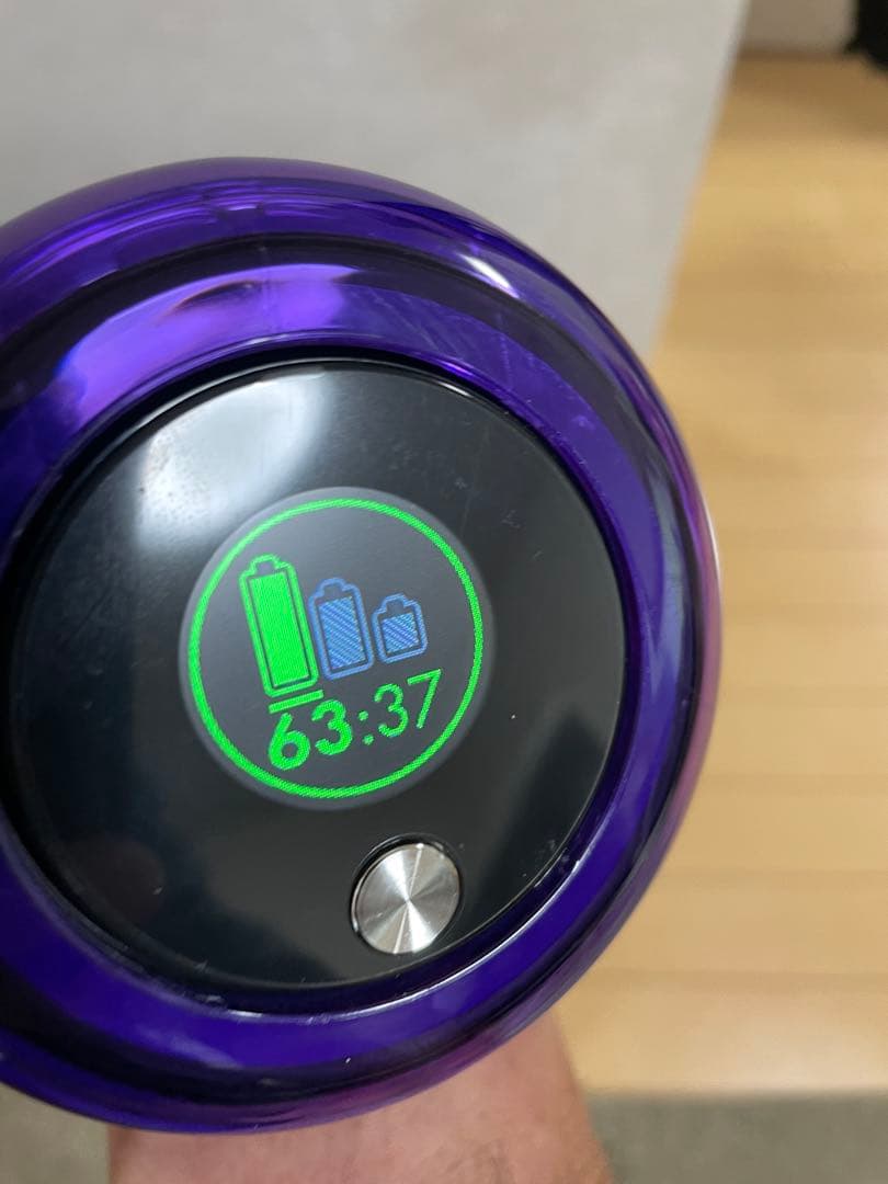 Dyson v11 美品　スティッククリーナー