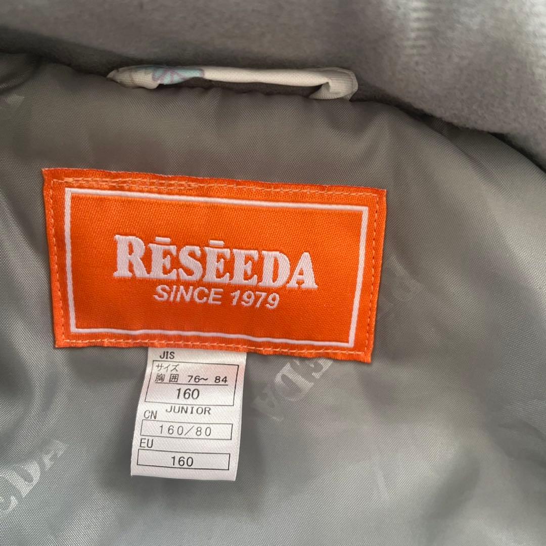 新品　RISEDA 子供用スキーウェア 160サイズ