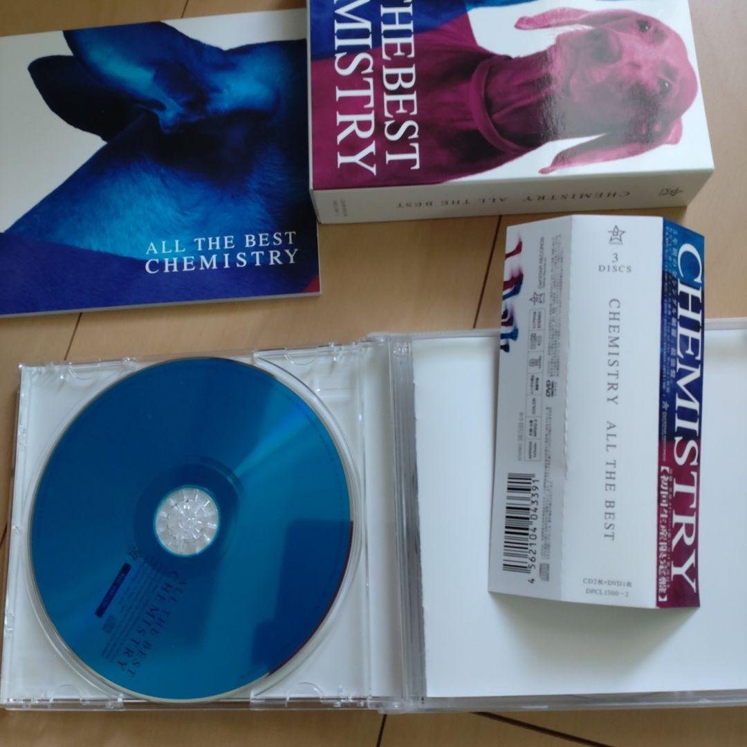 CHEMISTRY CD7種類セット