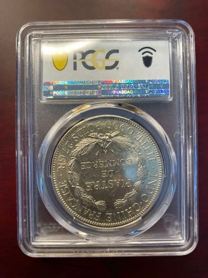 PCGS NCG アンティーク　銀貨　ピアストル