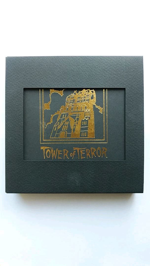 【非売品】タワー・オブ・テラー　プレビュー記念品