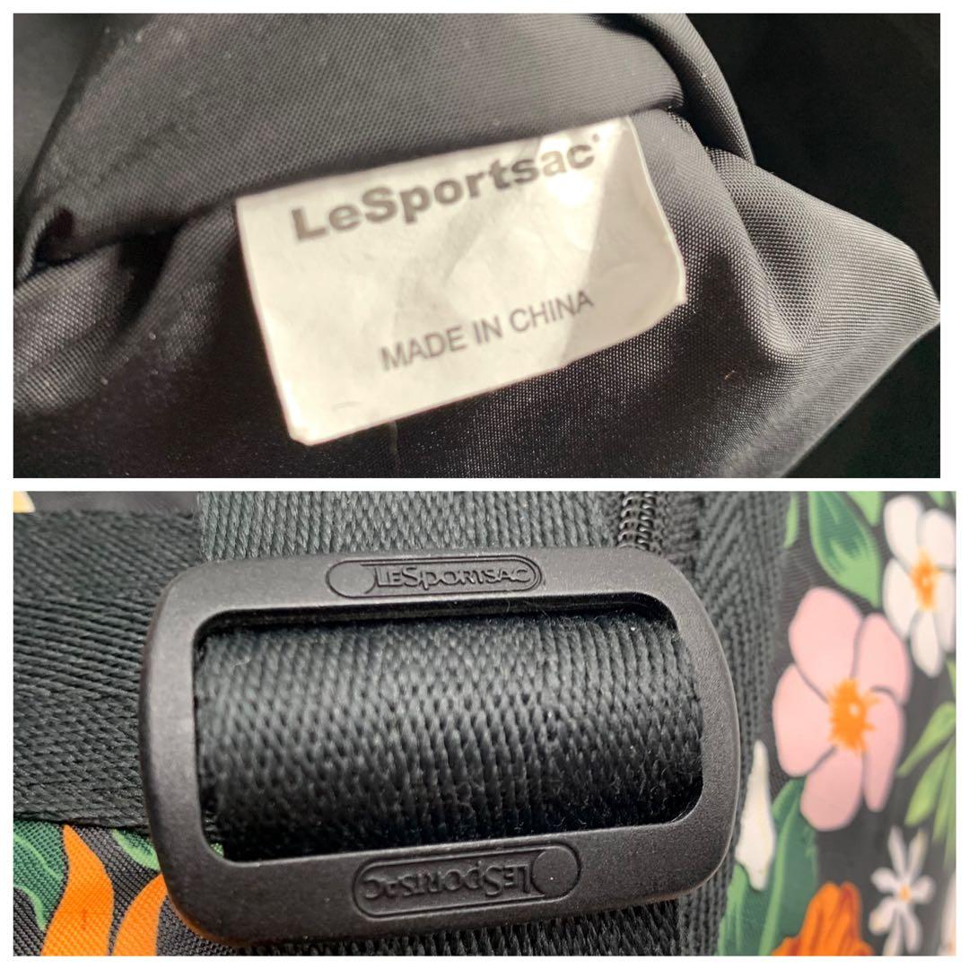 【美品】 レスポートサック ボストン バッグ ハイビスカス 旅行 ラージ