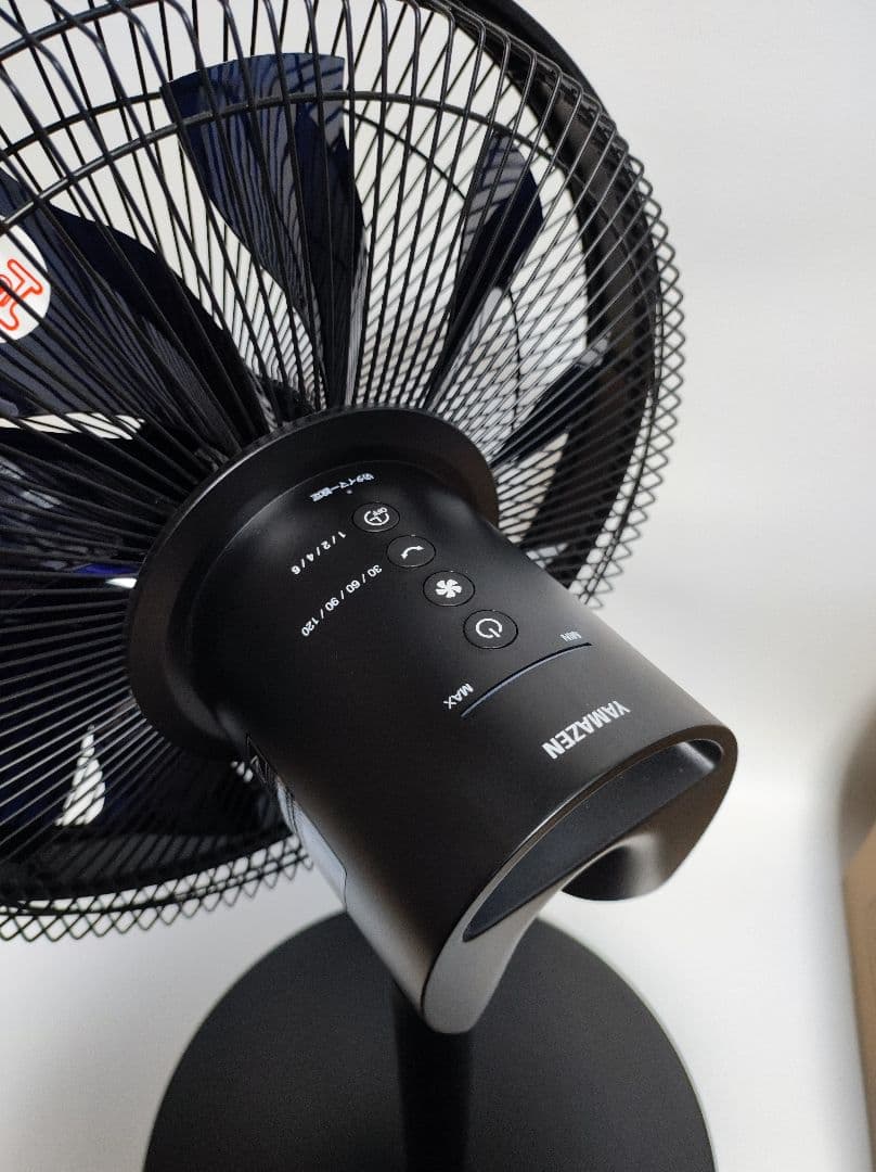 山善 DCモーター ハイリビング扇風機 AHX-FGD301 BK 2025年製