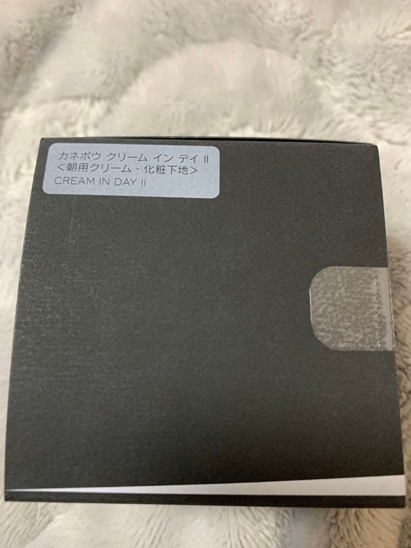 カネボウ クリーム インデイⅡ 40g