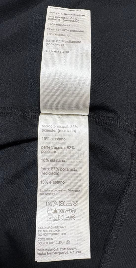 ON×PAF Running-T L(XL)　CURRENT FORM 1.0