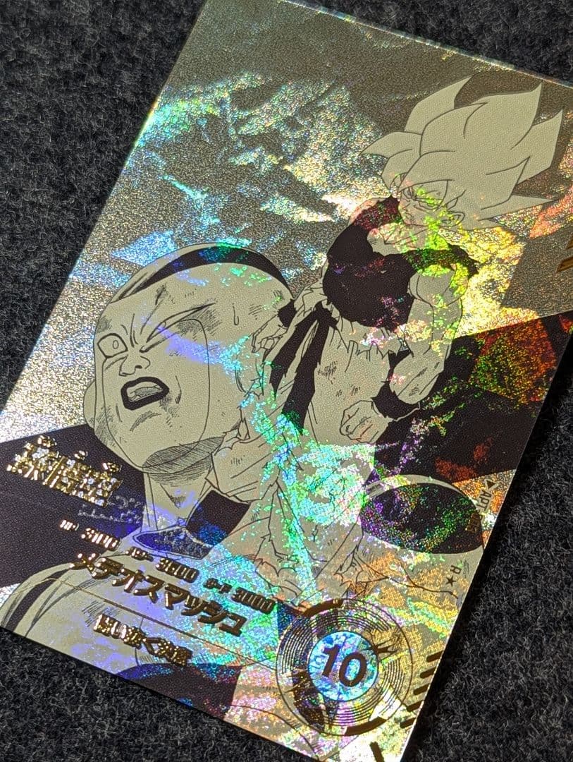 ドラゴンボールスーパーダイバーズ40th■孫悟空R★パラレル美品 APT-003