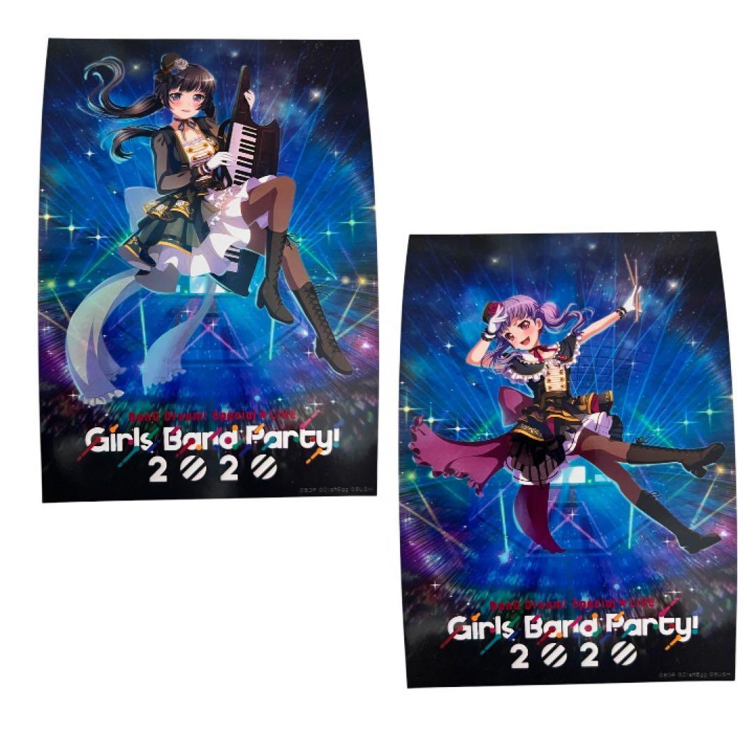 バンドリグッズ 32点まとめ売り