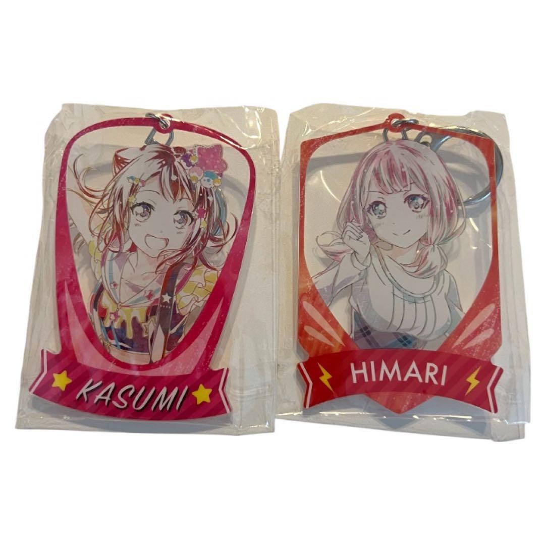 バンドリグッズ 32点まとめ売り