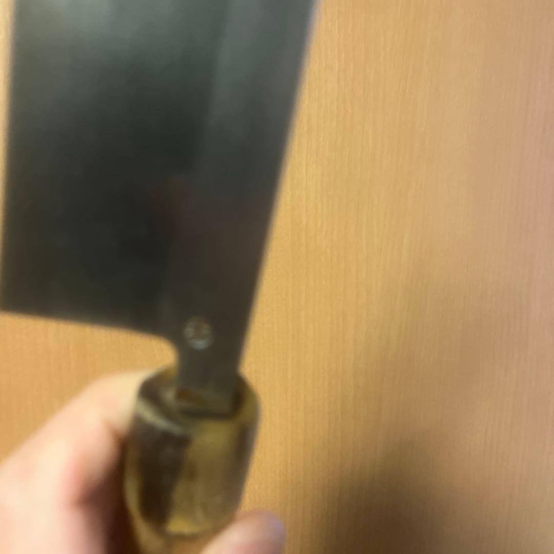 正本　出刃包丁
