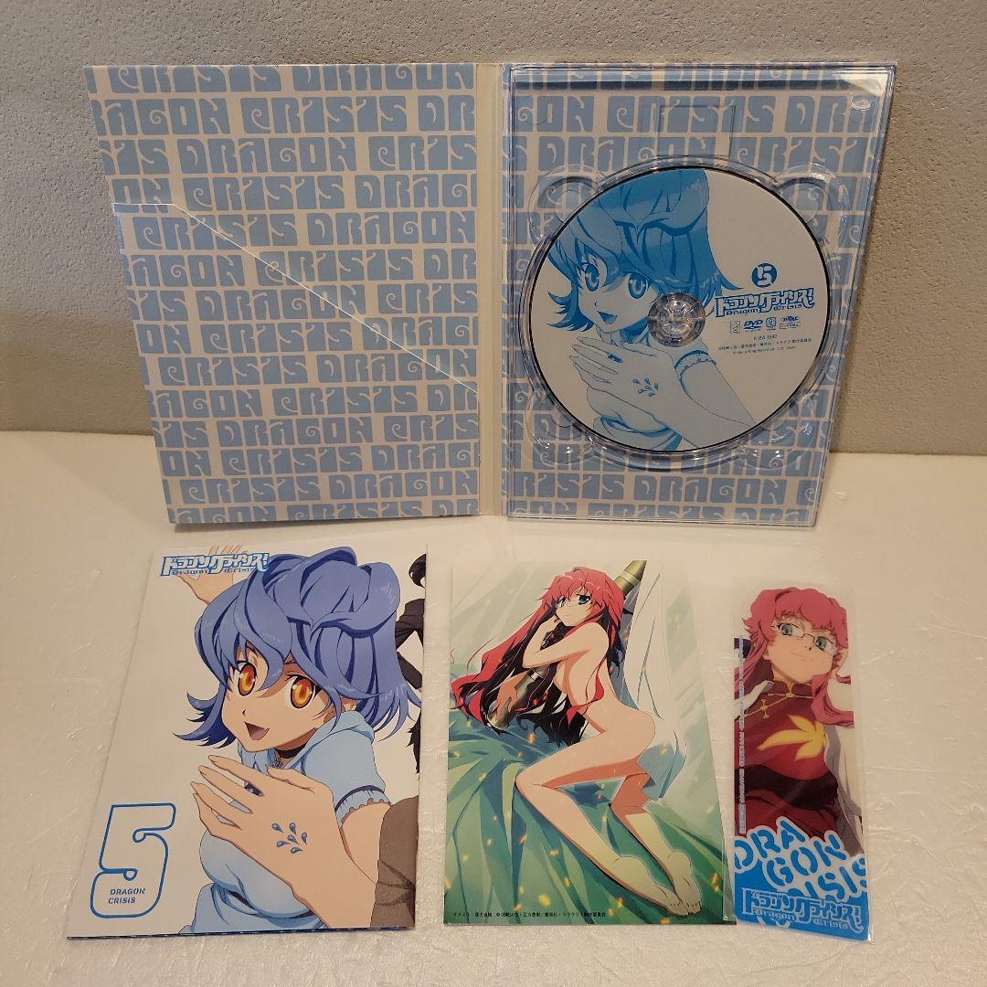 ドラゴンクライシス　DVD 全6巻セット