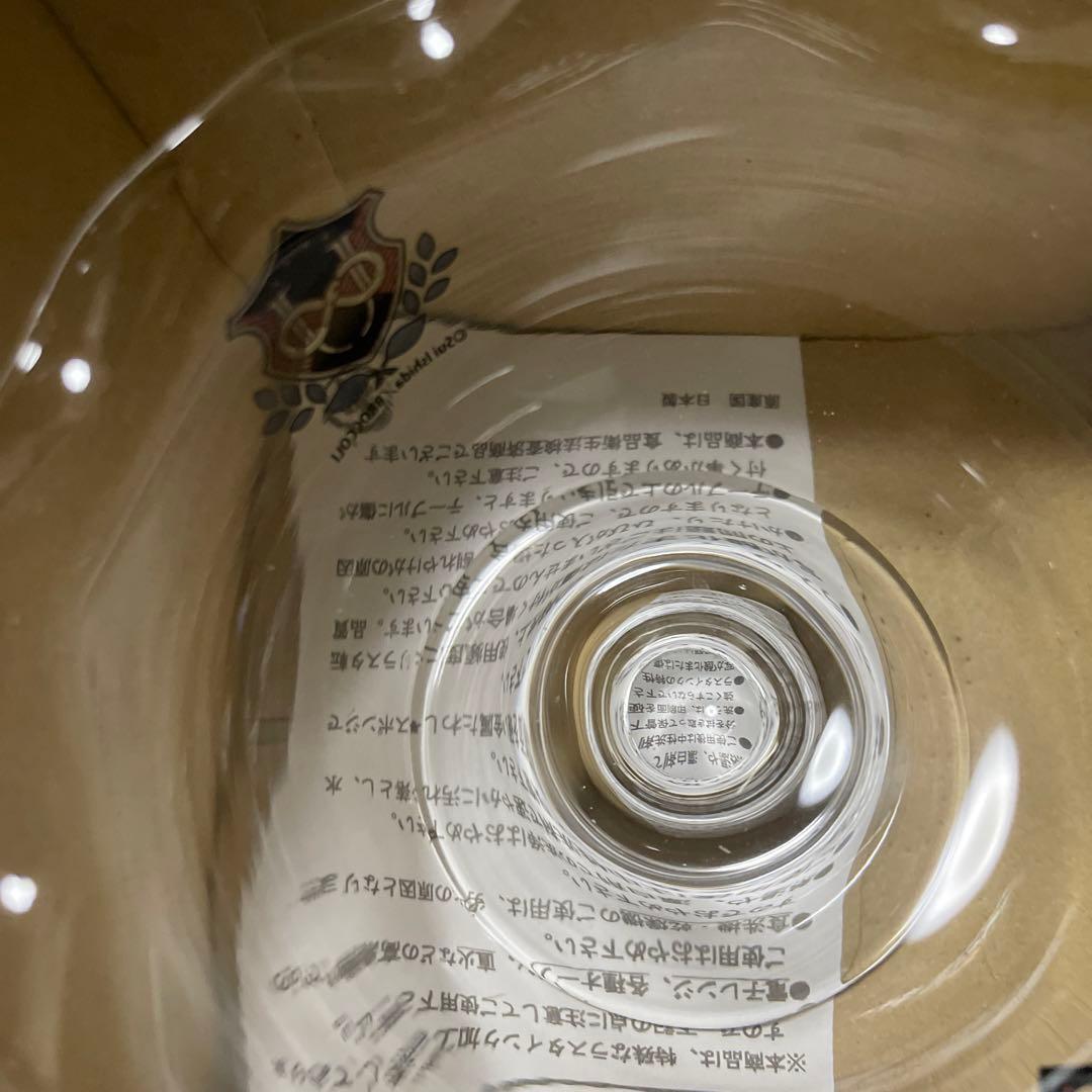 ジャックジャンヌ　デザート　グラス　食器　キッチン　ガラス　ゲーム　スイッチ