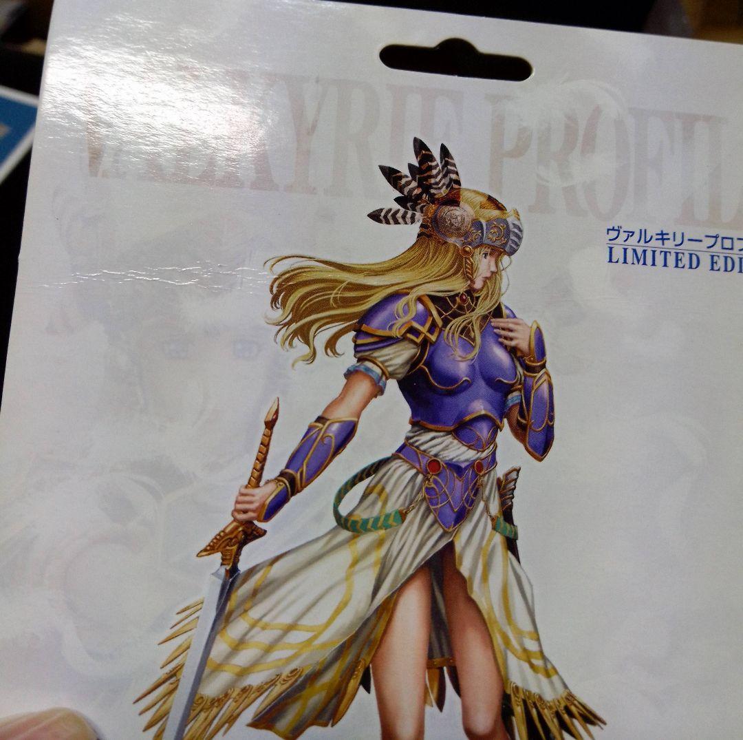 その他 Valkyrie Profile 2 Silmeria Artifact Box