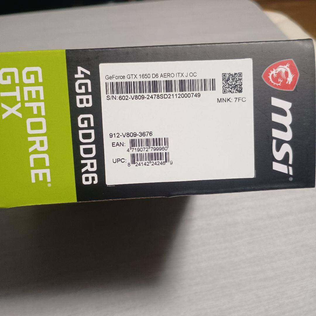 グラフィックボード・グラボ・ビデオカード MSI AERO ITX GeForce GTX 1650