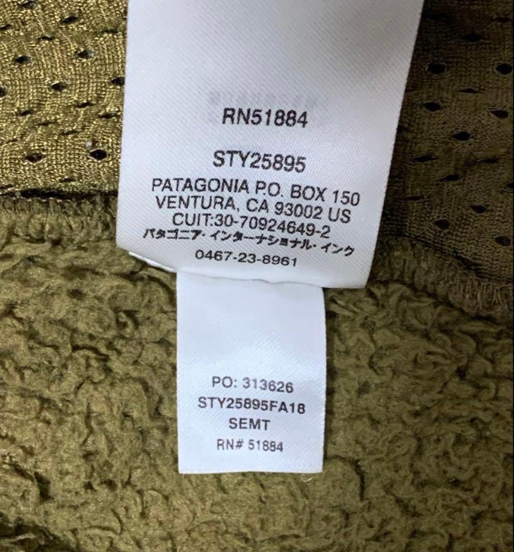 パタゴニア ロスガトスクルー サイズL Patagonia
