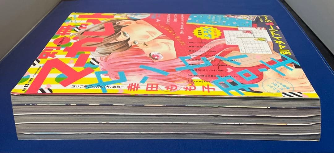 別冊マーガレット2017年1月号 ふきだしシール付き