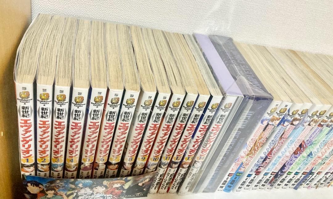 新世紀エヴァンゲリオン 碇シンジ育成計画　全巻　他多数