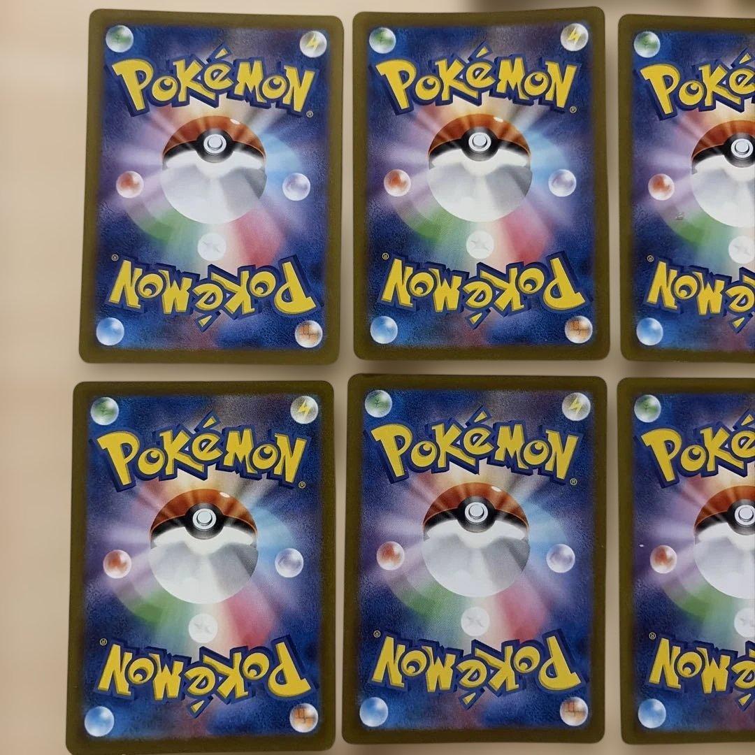 ポケモンカード　 AR セット　アーマードミュウツー　プロモ　151