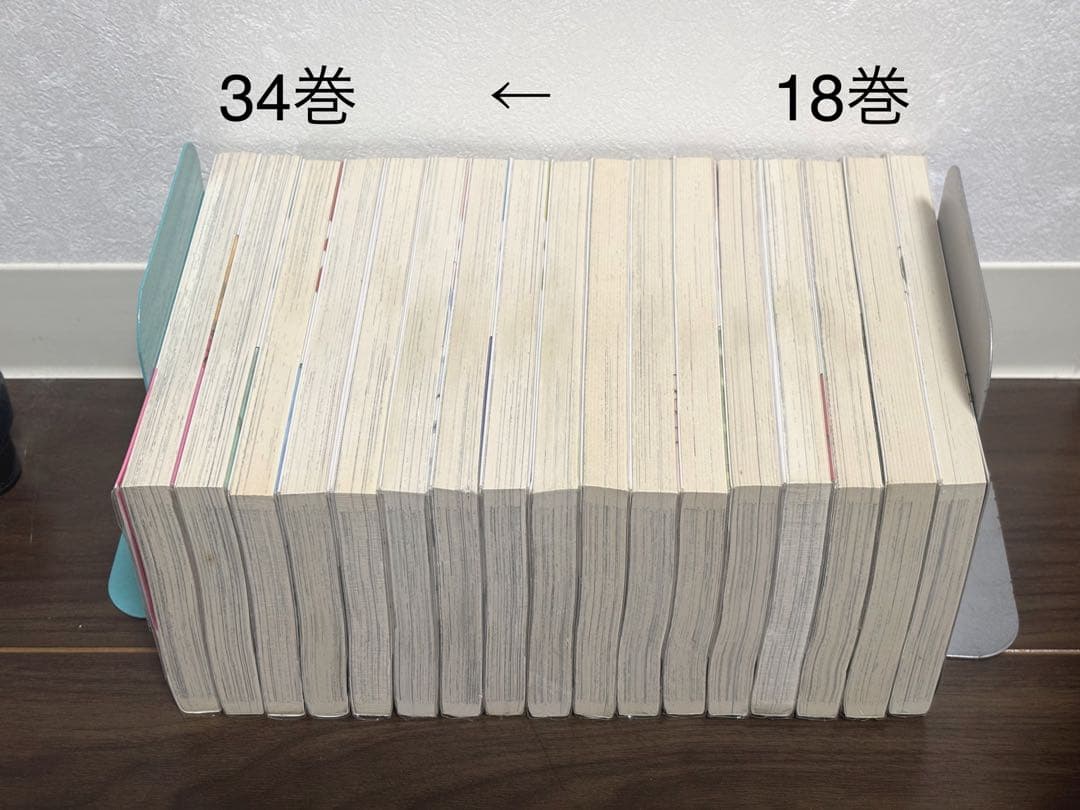 H2 全34巻セット《全巻初版・帯付きあり・美品》【激レア品】