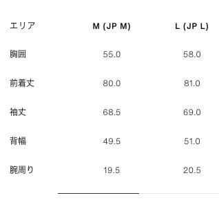 ザラ　リラックスフィット フルイドブレザー　M