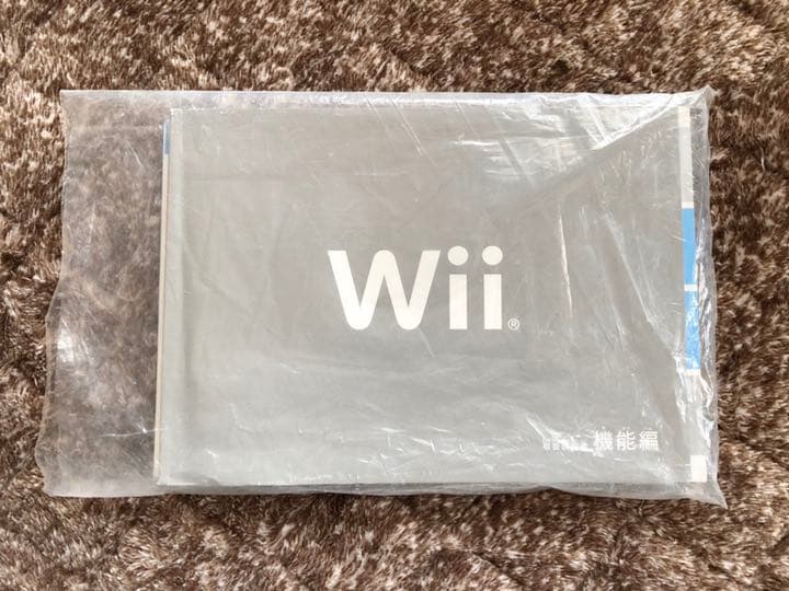 Nintendo Switch Nintendo Wii