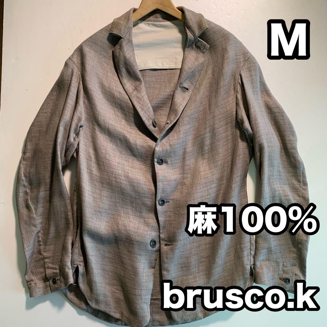 brusco.k 麻100% リネンジャケット テーラード シャツジャケット M