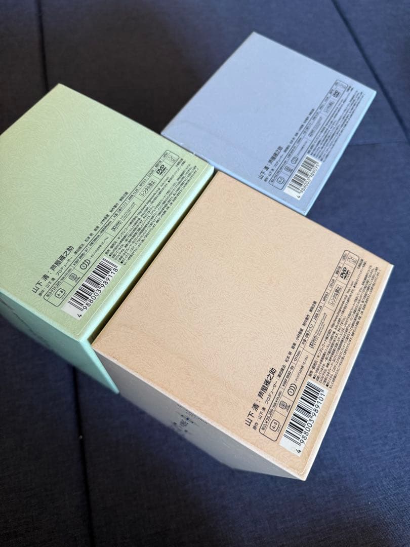 裸の大将 DVD-BOX 全巻〈初回限定生産〉