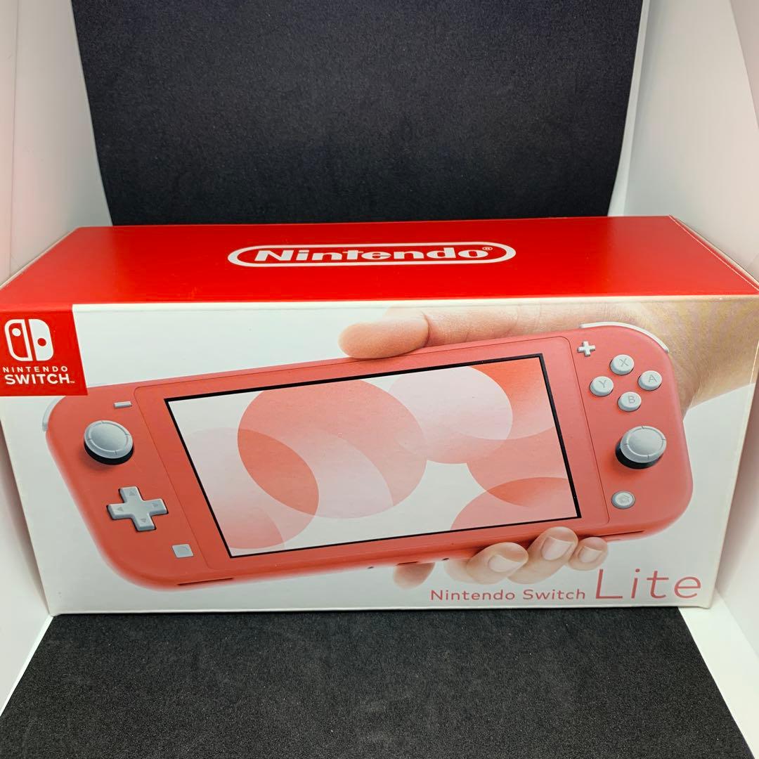 Nintendo Switch Lite コーラルピンク　任天堂　スイッチライト