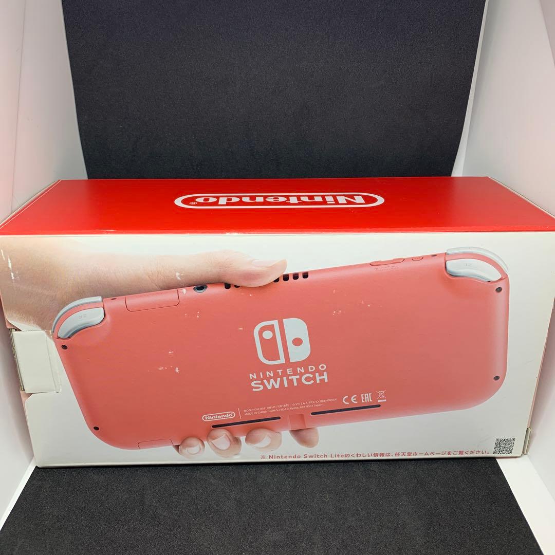 Nintendo Switch Lite コーラルピンク　任天堂　スイッチライト