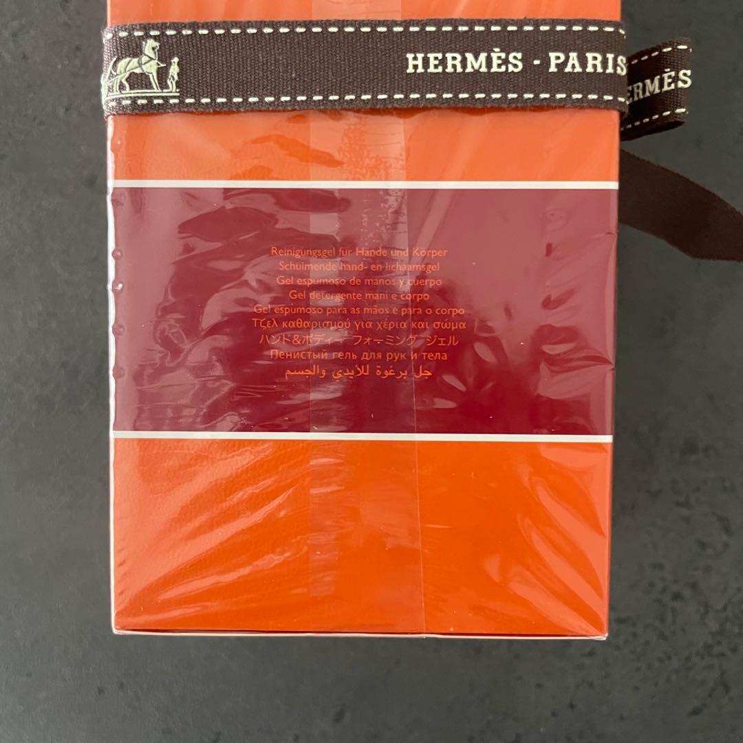 【HERMES】新品未開封　エルメス　ハンドソープ 300㎖　未使用リボン付き