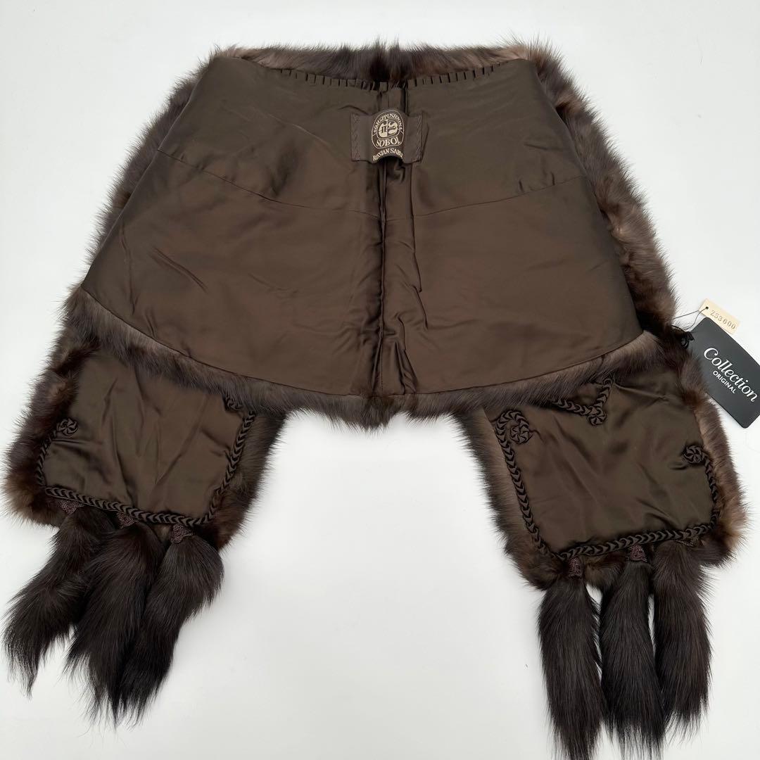 新品タグ付 SOBOL RUSSIAN SABLE ショール フリンジ付き