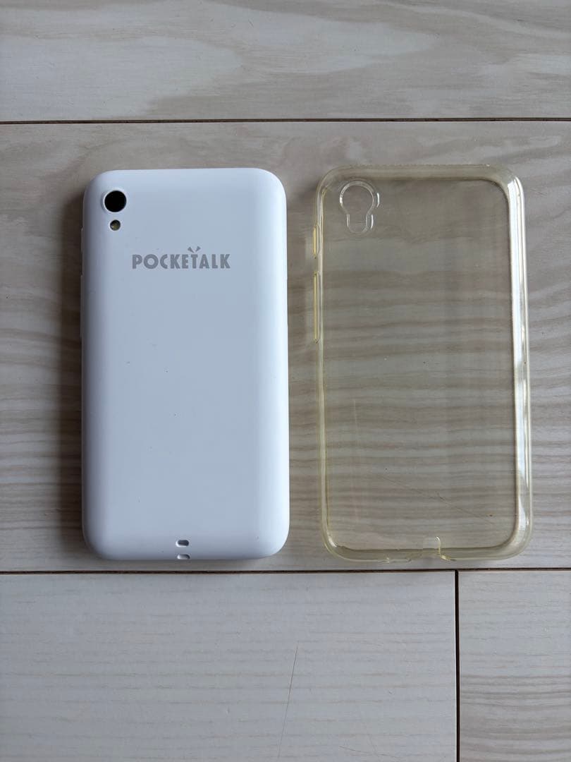 POCKETALK S PLUSホワイトモデル クリアケース付き