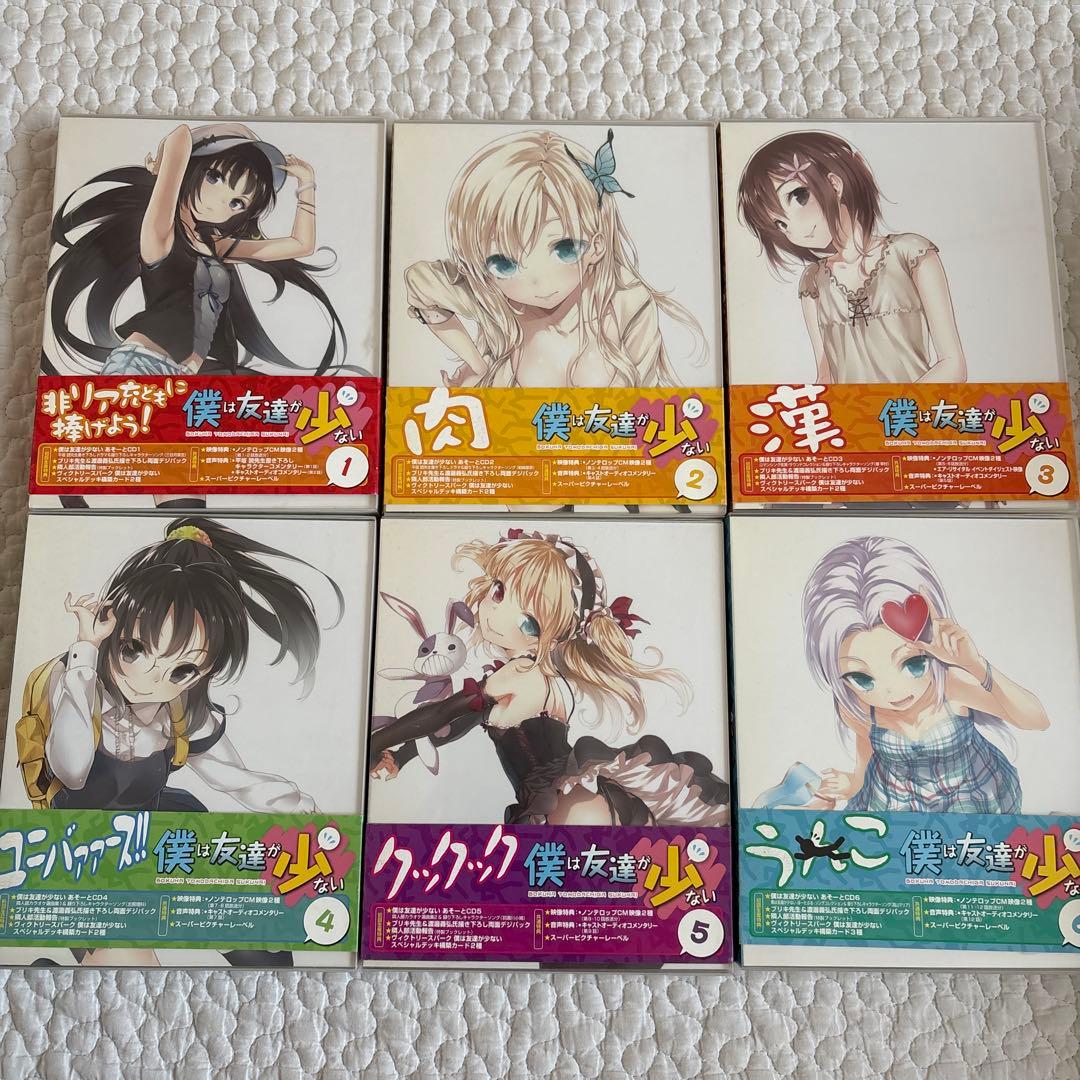 【美品】【送料無料】僕は友達が少ない 1期 2期 NEXT DVD セット