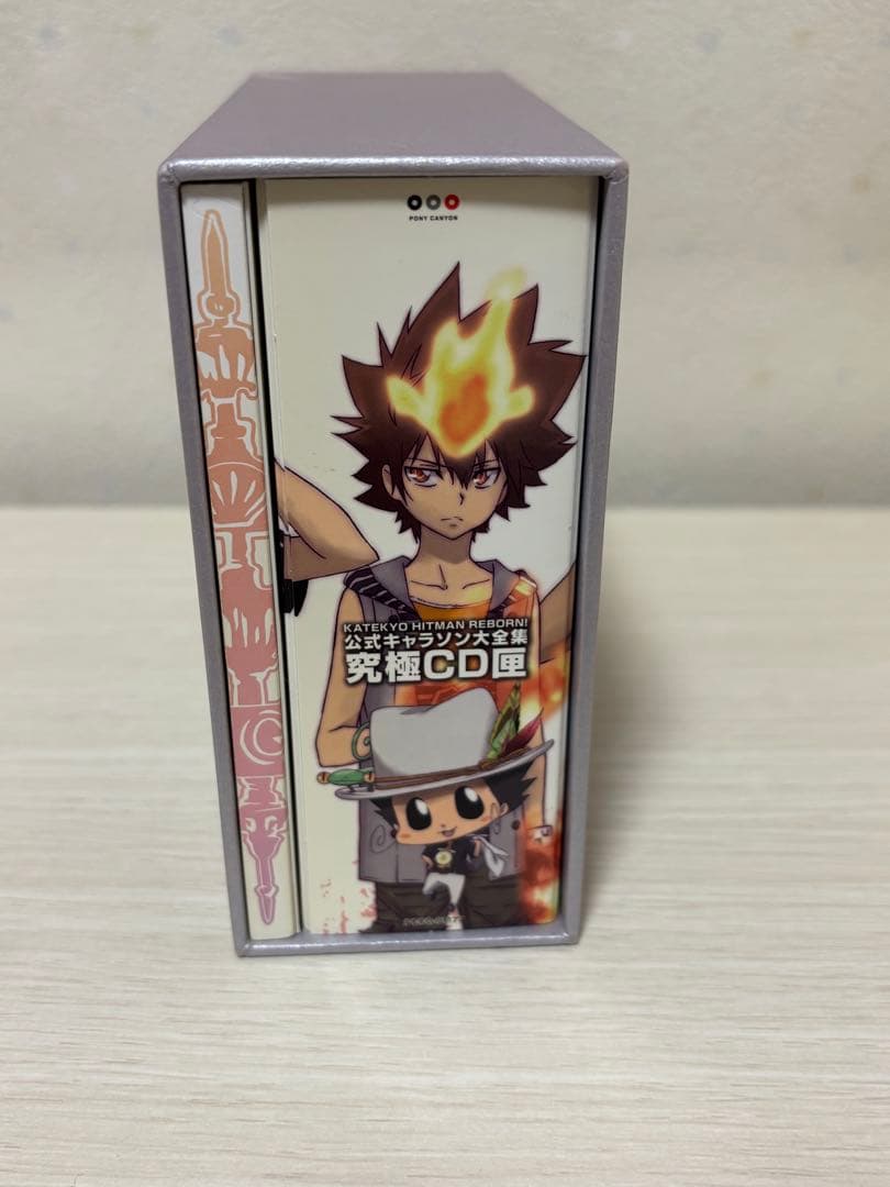 家庭教師ヒットマンREBORN！ 公式キャラソン大全集・究極CD匣