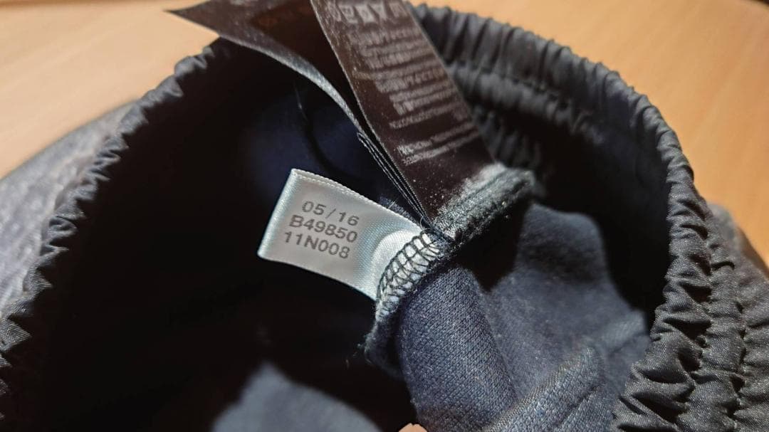 Y-3とadidas ダークグレー サルエルパンツ