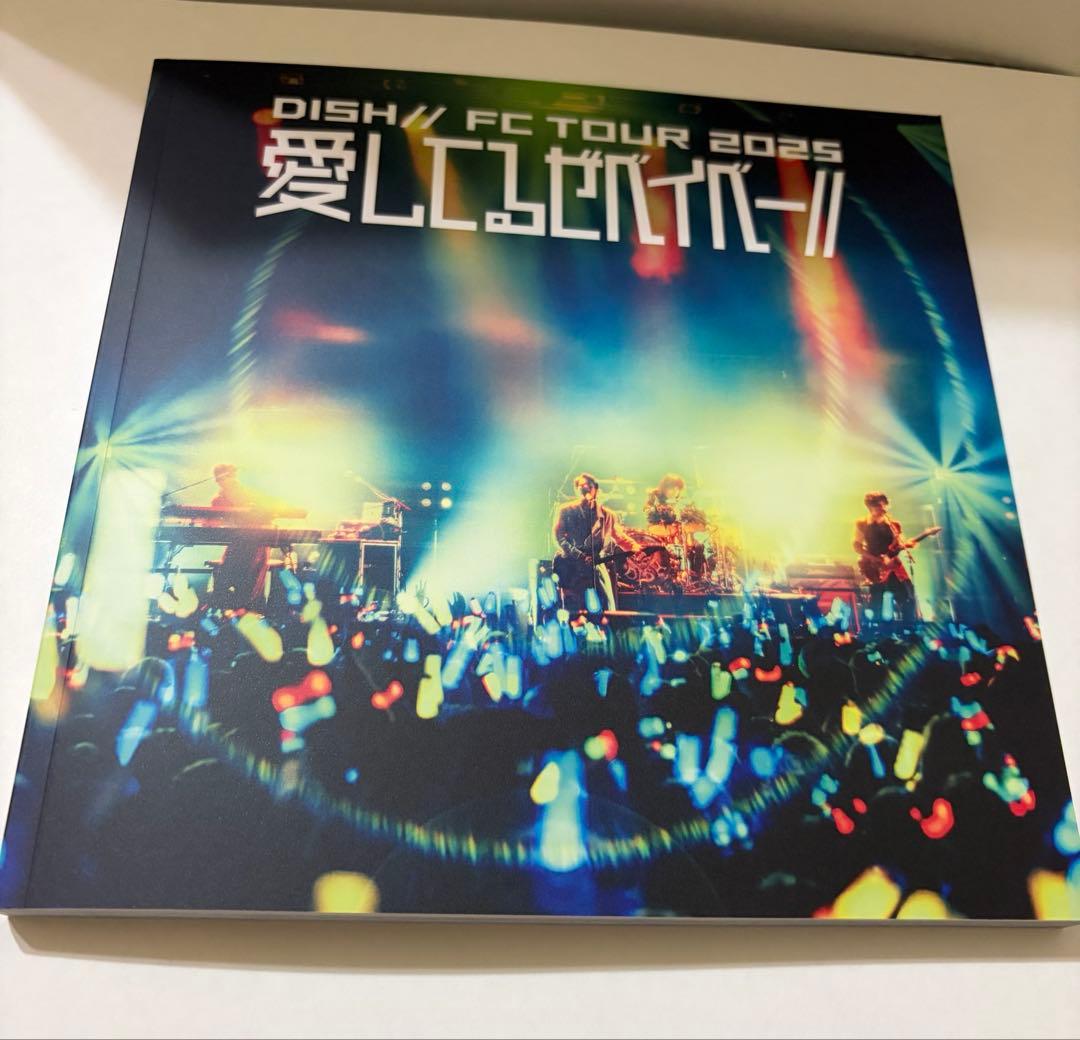 DISH// aRange BOX CD + BD 完全生産限定盤 FC限定