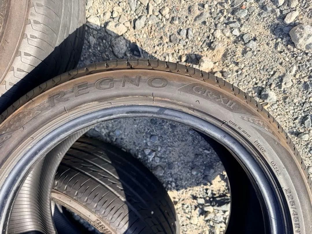 【専用】ブリジストン レグノGR-XⅡ 225/45R17