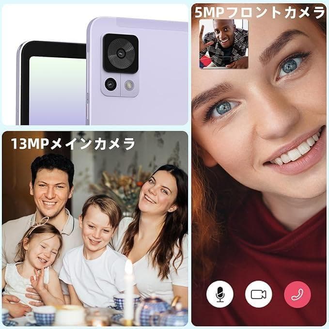 早い者勝ち！Android タブレット 9GB+128GB+1TB拡張 ブラック