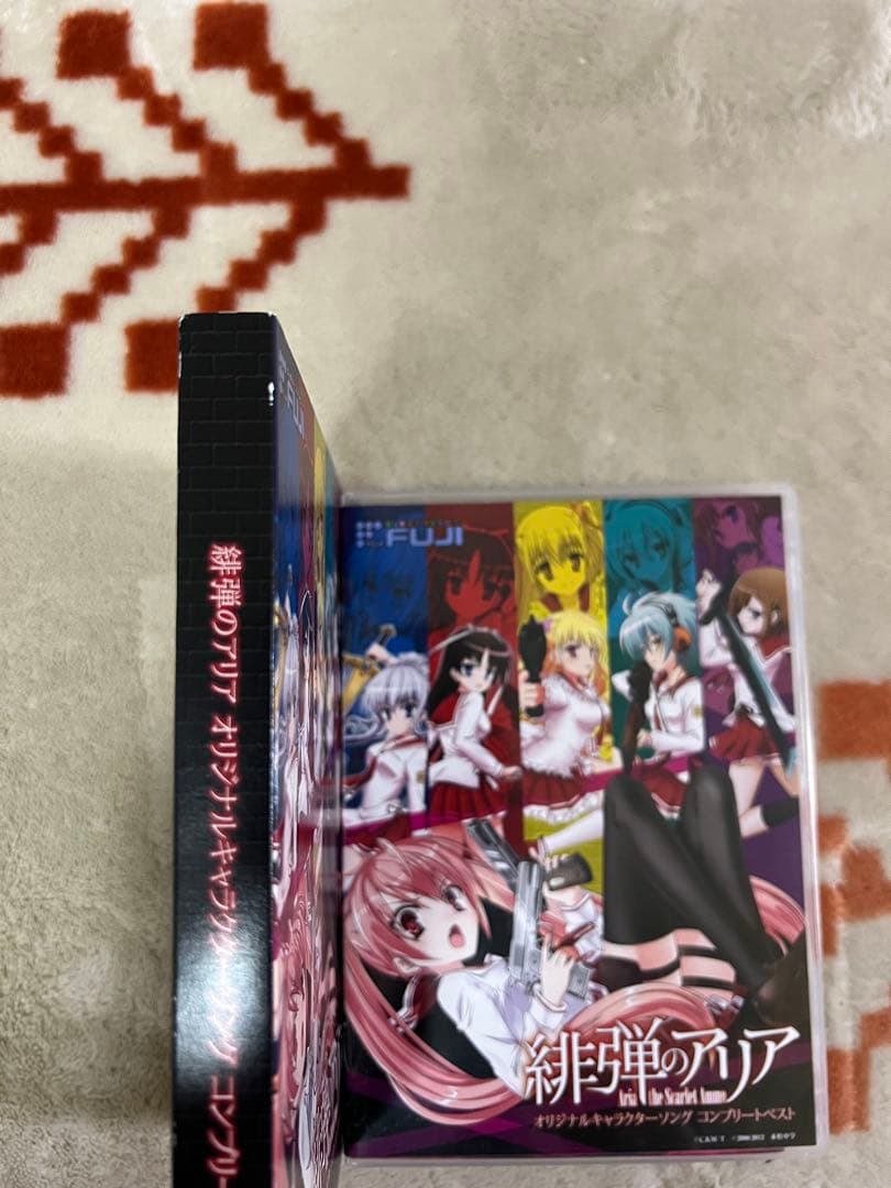 緋弾のアリア オリジナルキャラクターソングコンプリートベスト CD