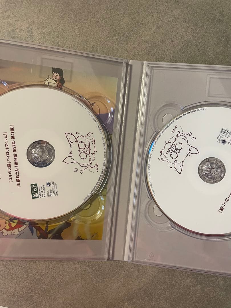 宮崎駿監督作品集 特典ディスク DVD