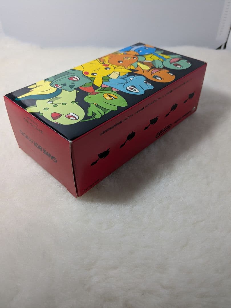 ゲームボーイミクロ　ポケモンセンターバージョン　GBMポケセン　箱説付き