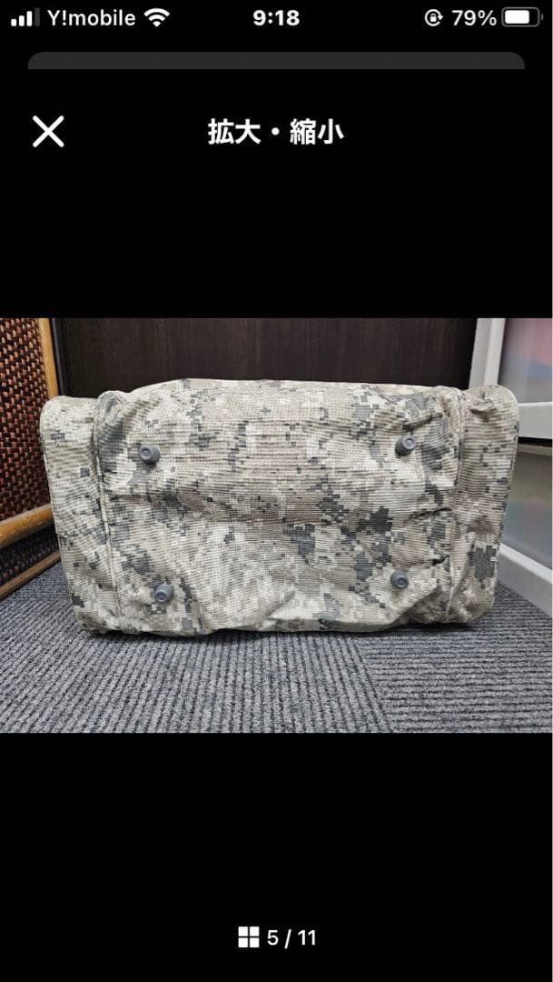 限定品 ゴールドジム ボストンバッグ