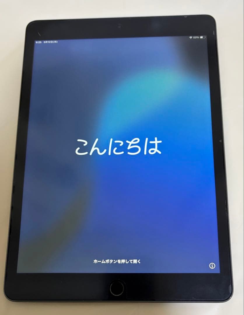 【週末限定値下】iPad 第9世代 64GB Smart Keyboard 他