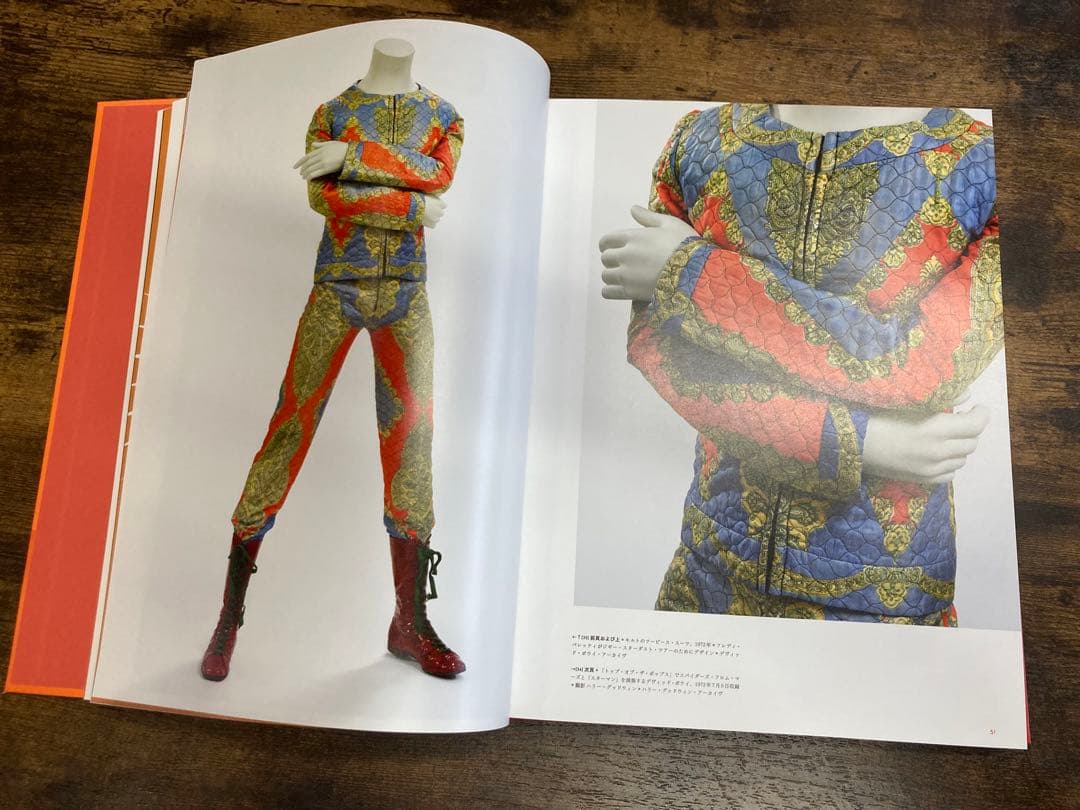 DAVID BOWIE IS INSIDE デヴィッドボウイ　写真集　展覧会図録