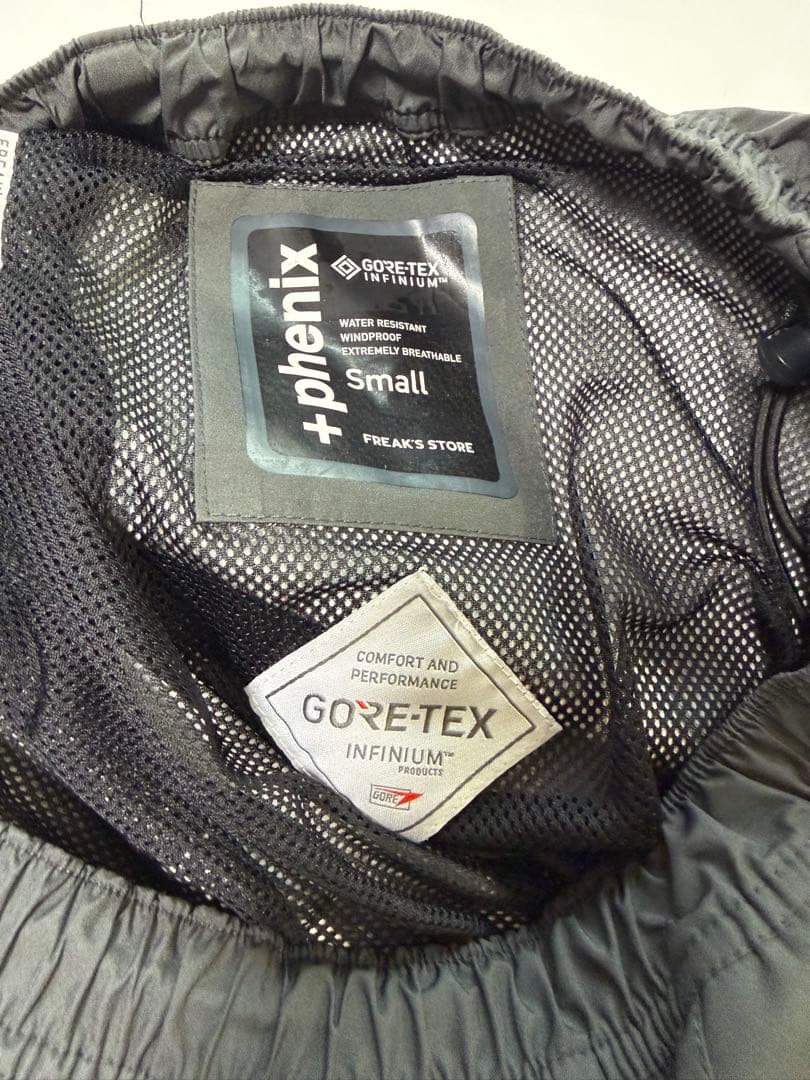 GORE-TEX INFINIUM 防水パンツ グレー