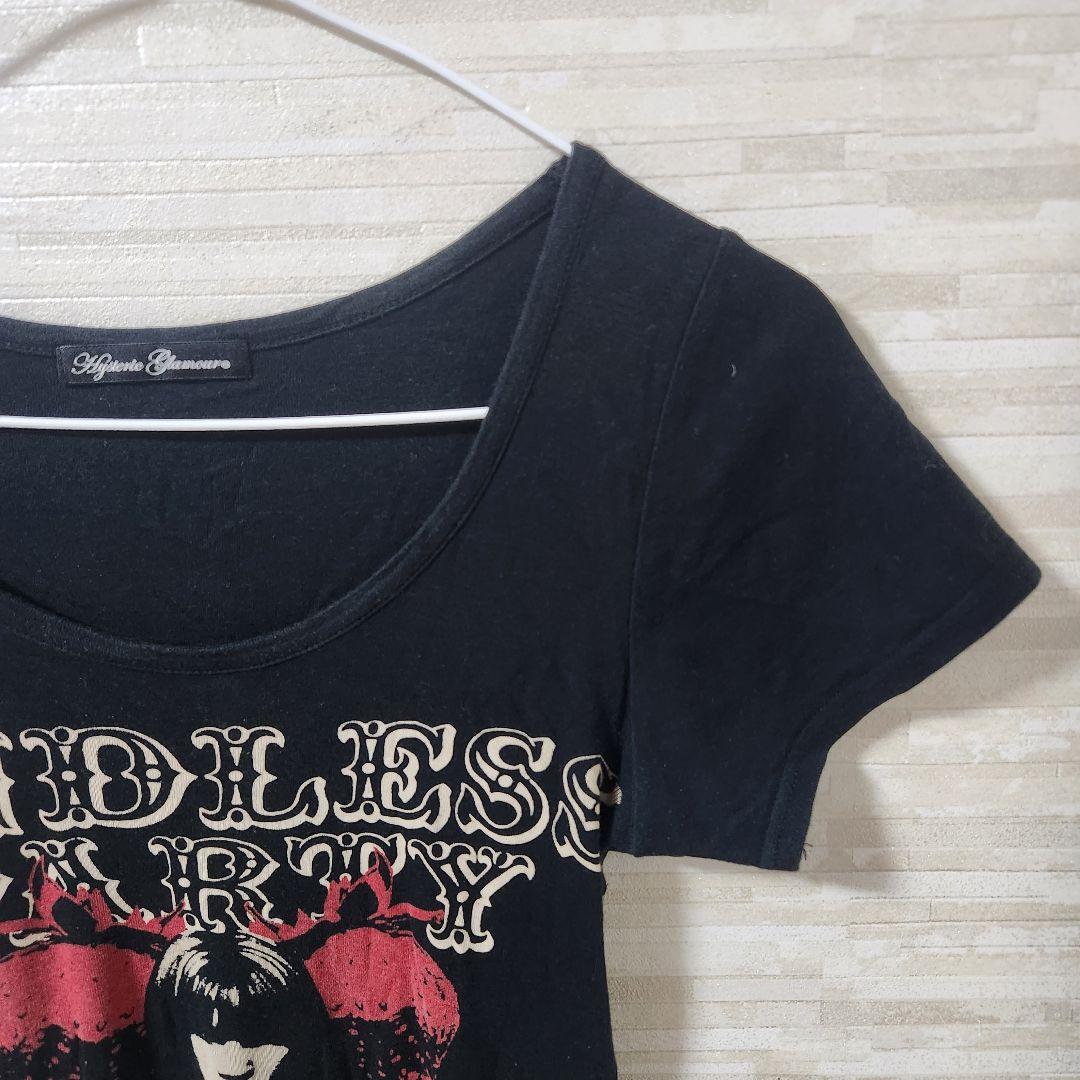 ヒステリックグラマー Tシャツ 半袖Tシャツ ブラック y2k ピチピチ