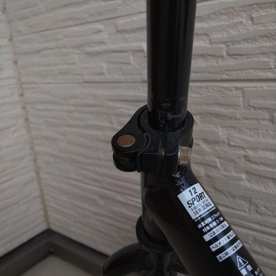 STRIDER 12 SPORT バランスバイク ブラック