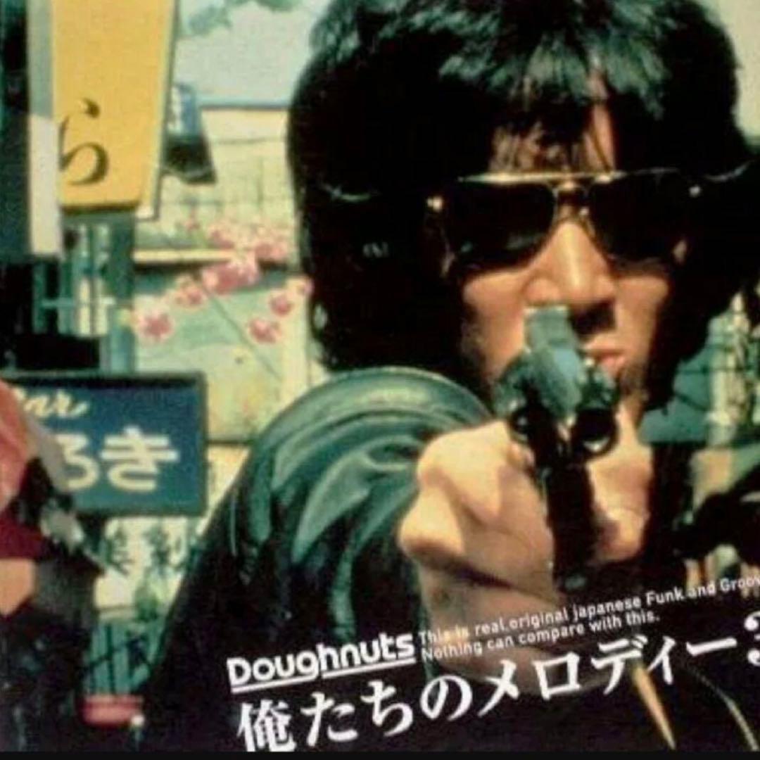 【希少】vintage Ray-Ban Caravan ナワテ 60’s 70’