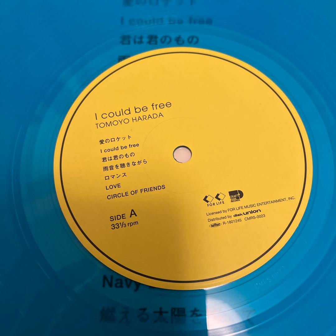 原田知世 I could be free ライトブルーヴァイナル